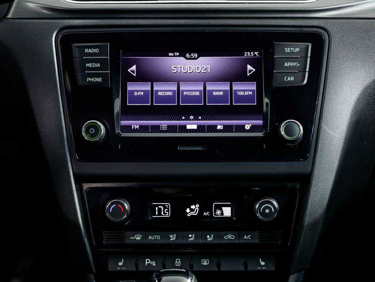 Б/У Шкода Рапид 2018 года. Фото: #18