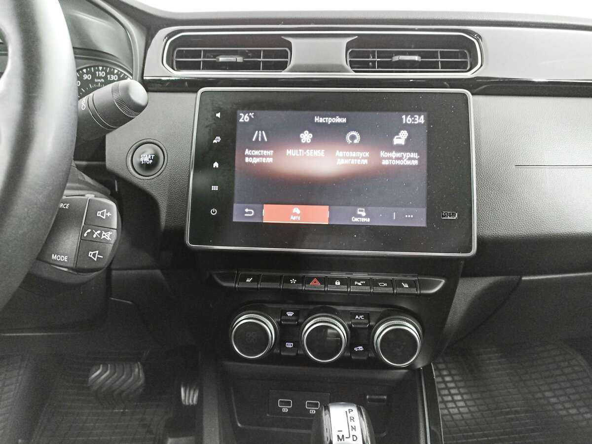 Б/У Рено Аркана 2019 года. Фото: #12