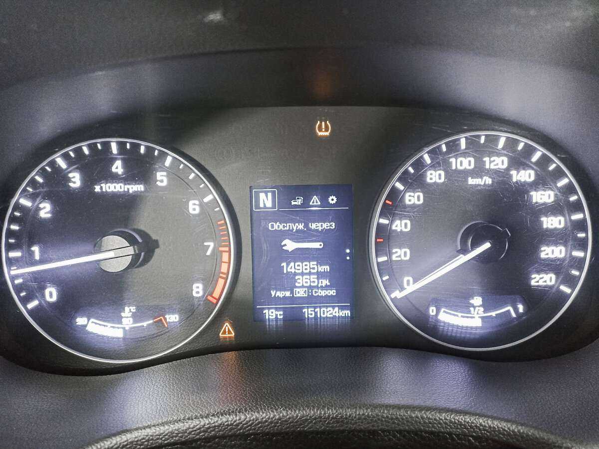 Б/У Хендай Крета 2017 года. Фото: #10