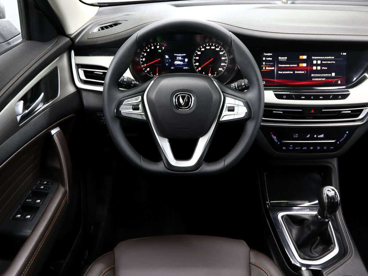 Б/У Чанган КС35Плюс 2019 года. Фото: #9