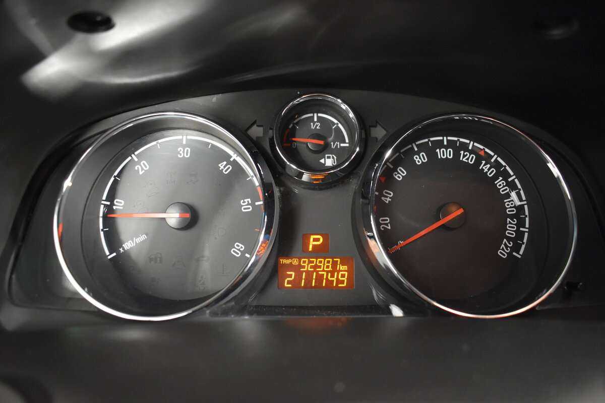 Б/У Опель Антара 2013 года. Фото: #12