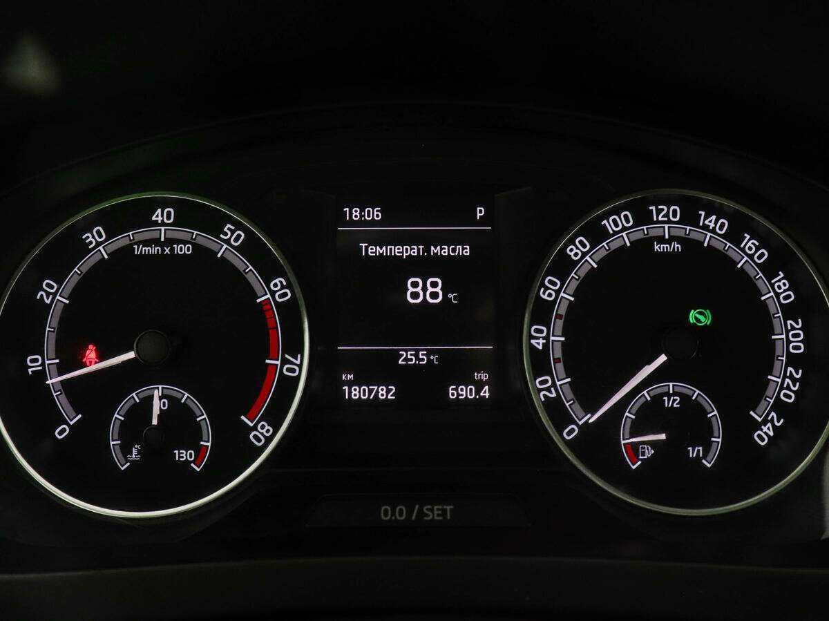 Б/У Шкода Рапид 2018 года. Фото: #10