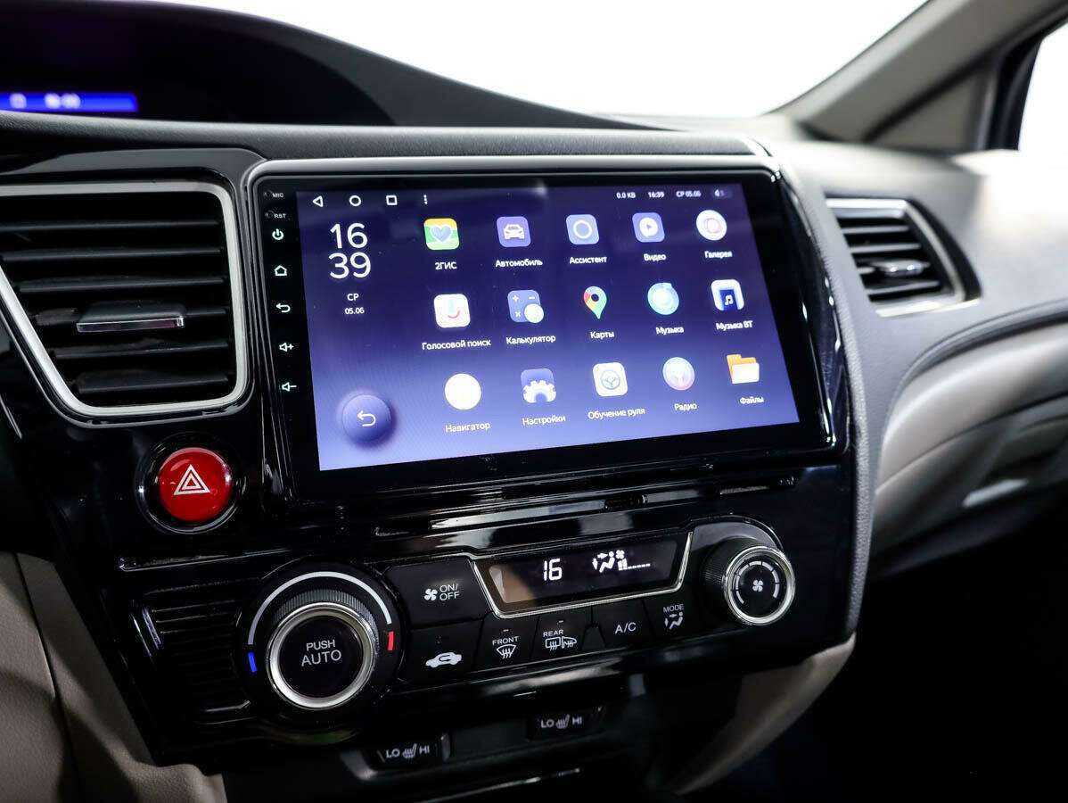 Б/У Хонда Цивик 2013 года. Фото: #15