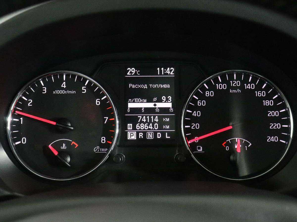 Б/У Ниссан Икс-Трейл 2014 года. Фото: #9