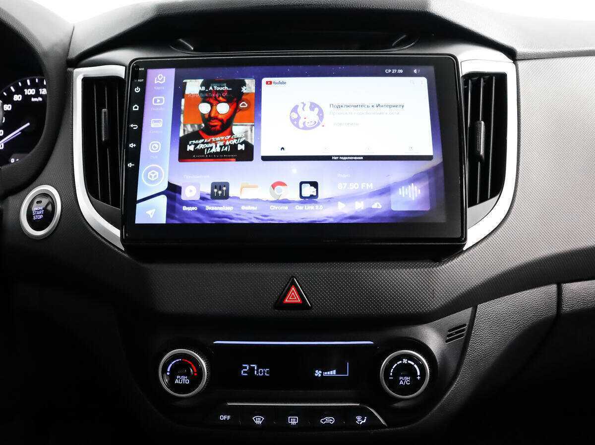 Б/У Хендай Крета 2016 года. Фото: #13