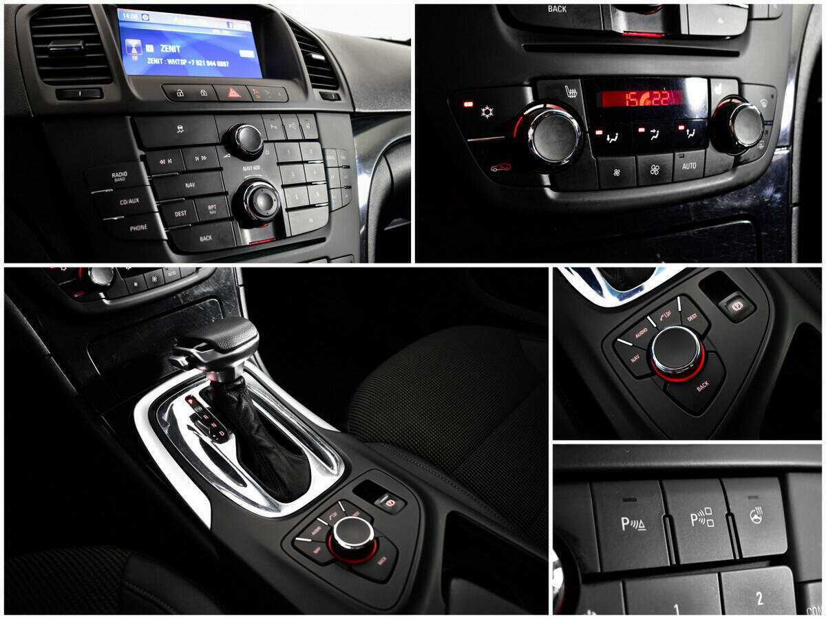 Б/У Опель Инсигния 2013 года. Фото: #14