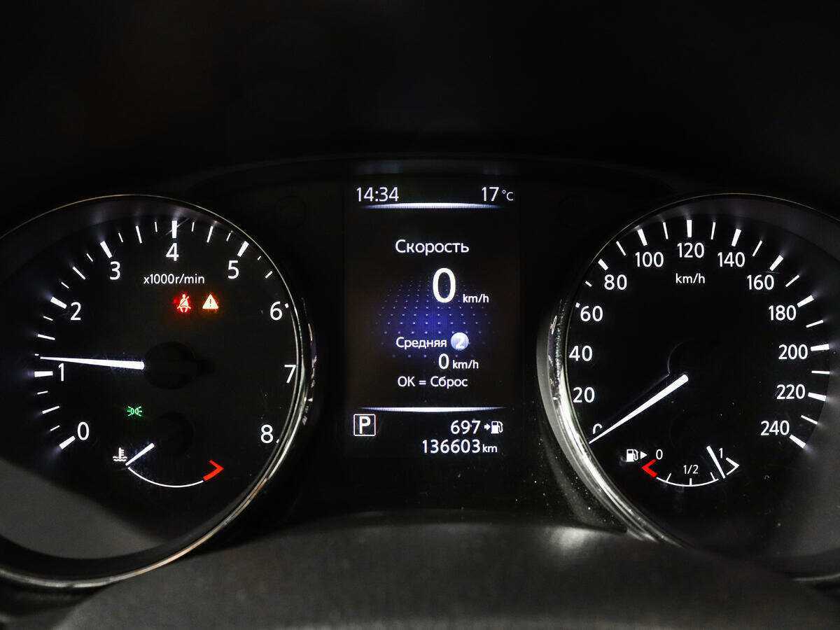 Б/У Ниссан Кашкай 2019 года. Фото: #8