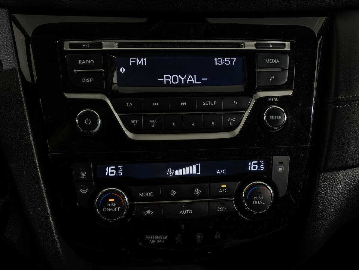 Б/У Ниссан Кашкай 2019 года. Фото: #14