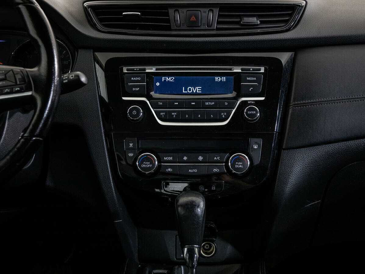 Б/У Ниссан Кашкай 2019 года. Фото: #11