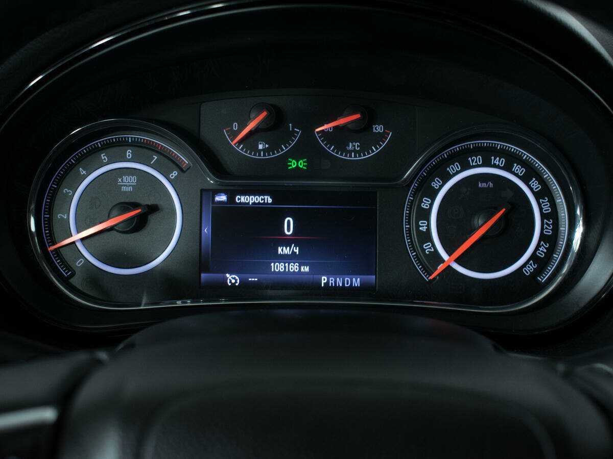 Б/У Опель Инсигния 2014 года. Фото: #10