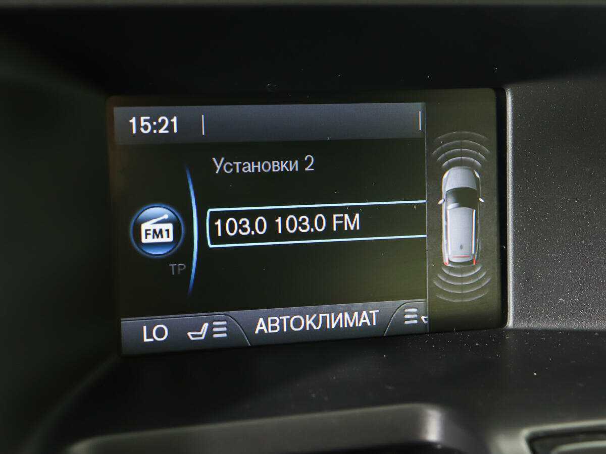 Б/У Вольво ИксЦ60 2012 года. Фото: #18