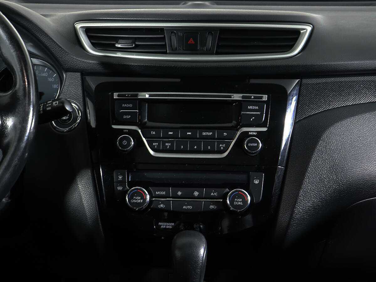 Б/У Ниссан Икс-Трейл 2016 года. Фото: #11