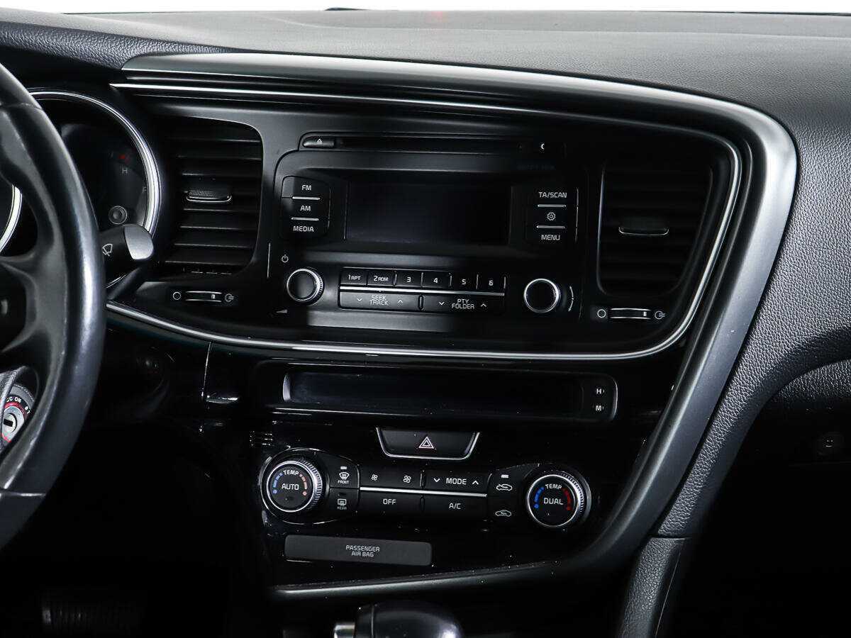 Б/У Киа Оптима 2015 года. Фото: #11