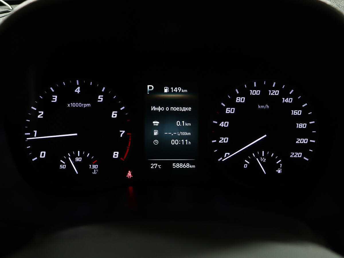 Б/У Хендай Солярис 2020 года. Фото: #13