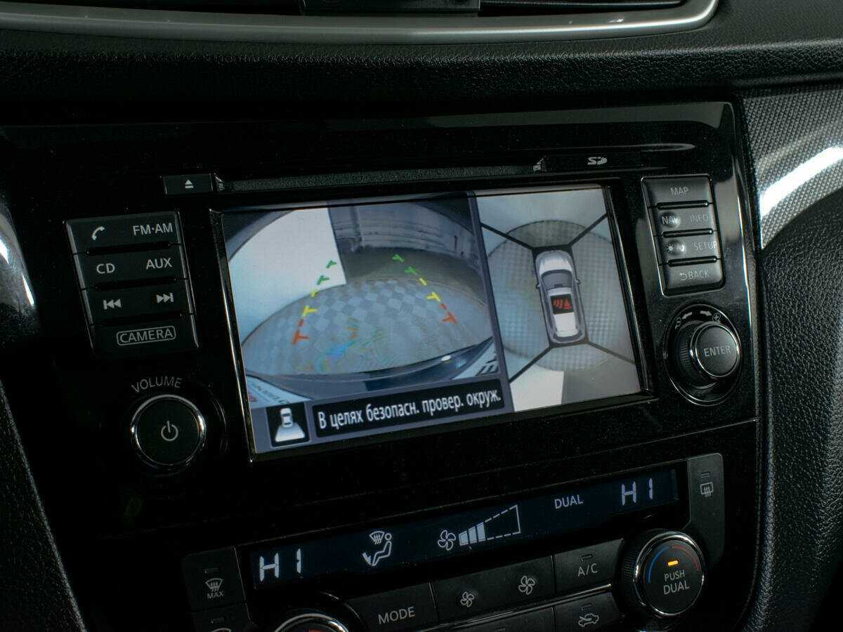 Б/У Ниссан Икс-Трейл 2016 года. Фото: #19