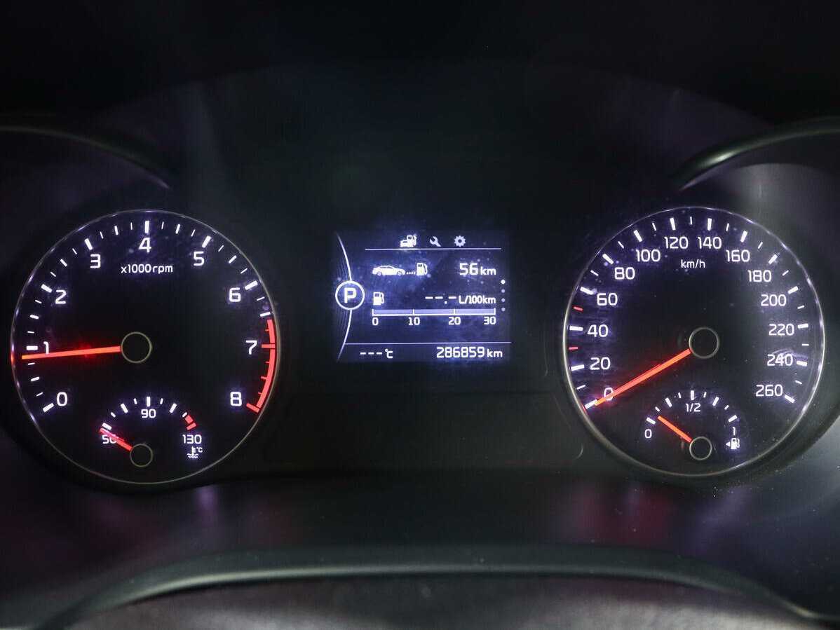 Б/У Киа Оптима 2016 года. Фото: #8