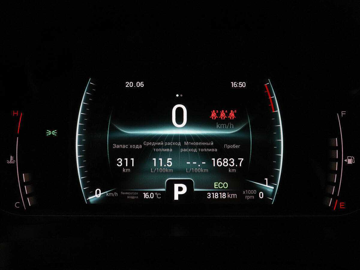 Б/У Чери Тигго 7 Про 2022 года. Фото: #10