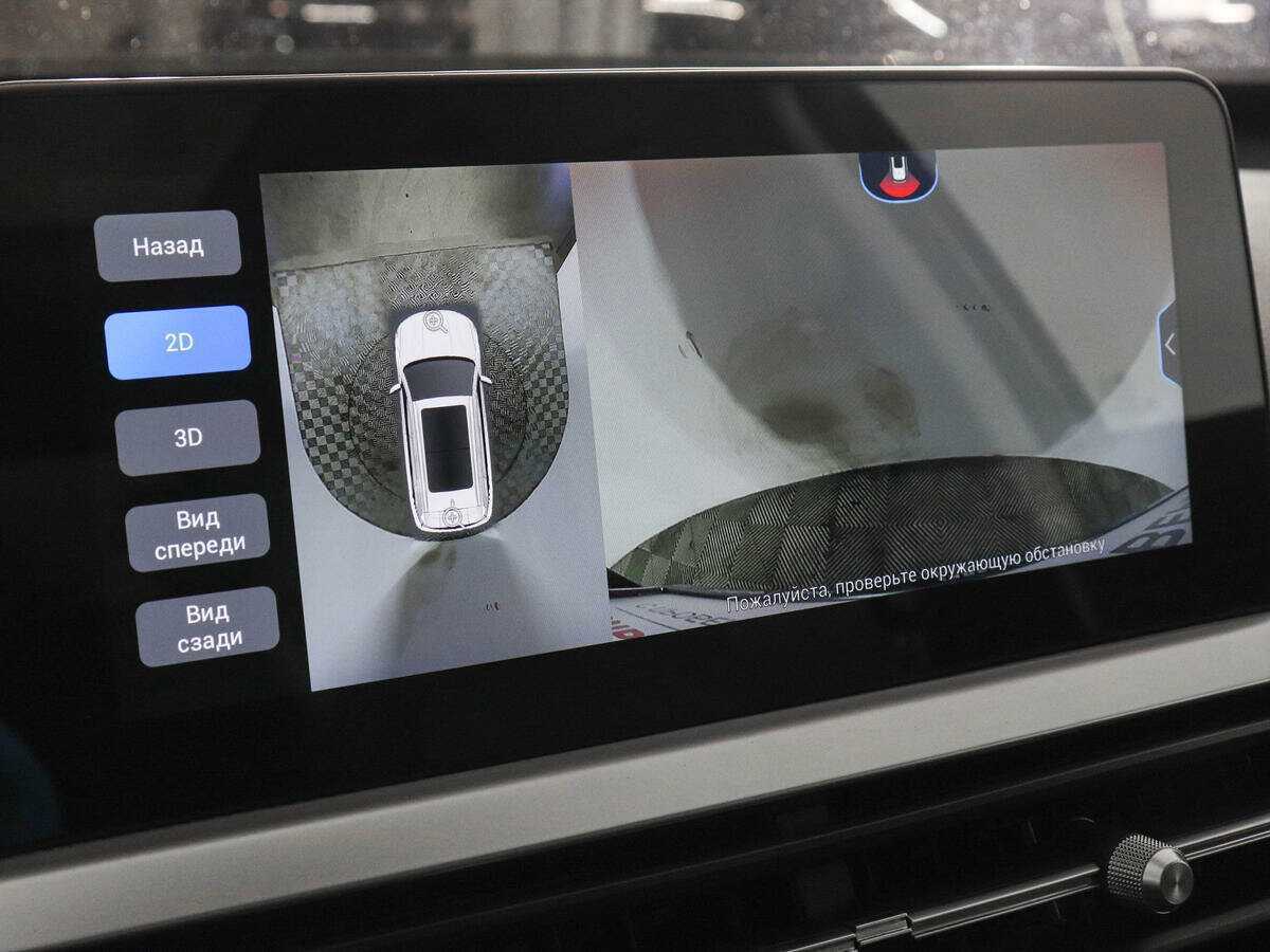 Б/У Чери Тигго 7 Про 2022 года. Фото: #12