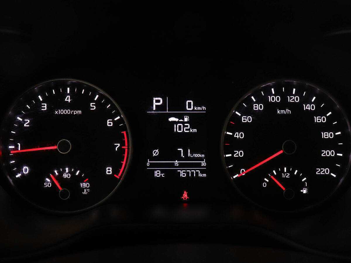 Б/У Киа Рио 2020 года. Фото: #10