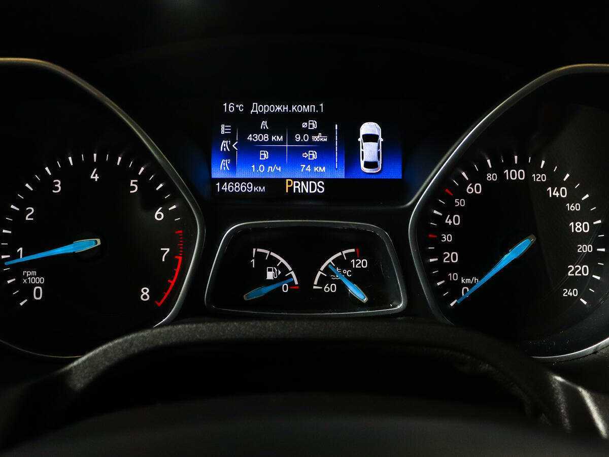 Б/У Форд Фокус 2017 года. Фото: #10