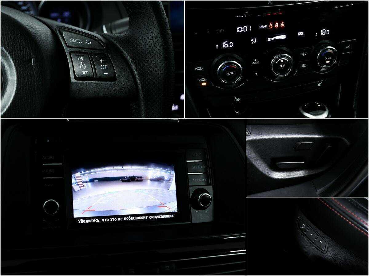 Б/У Мазда 6 2013 года. Фото: #13