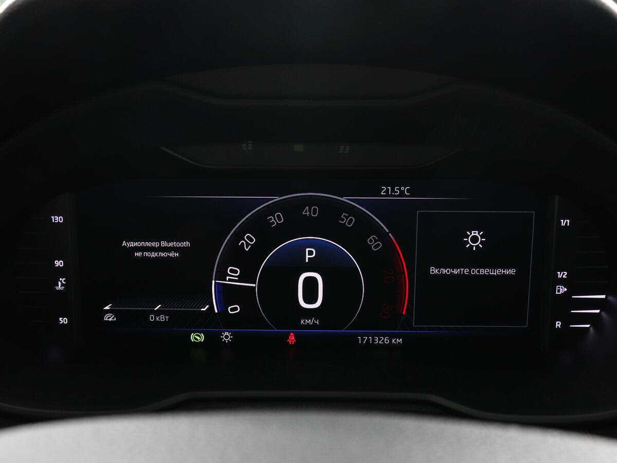 Б/У Шкода Октавия 2018 года. Фото: #10