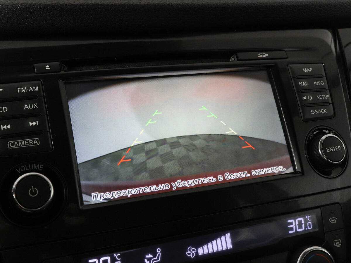 Б/У Ниссан Кашкай 2014 года. Фото: #12