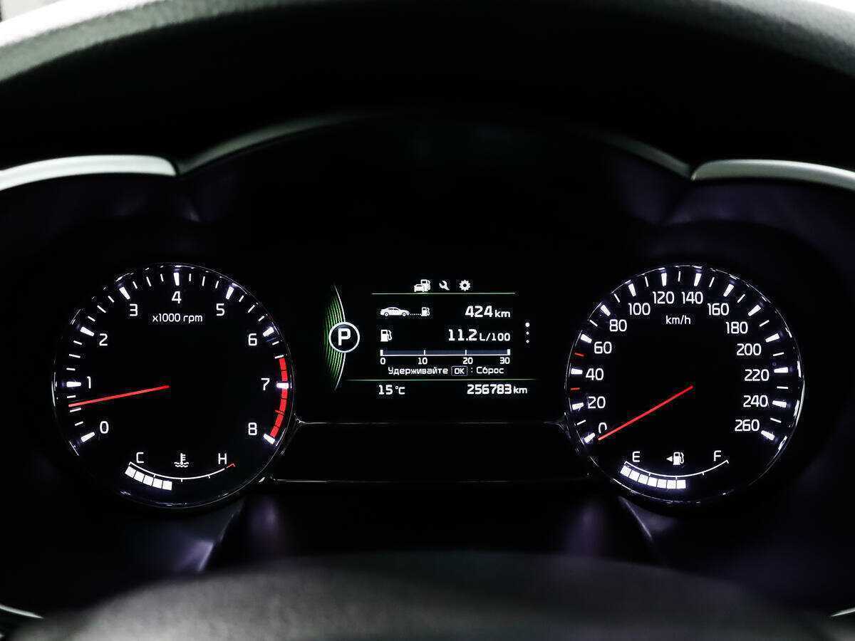 Б/У Киа Оптима 2015 года. Фото: #10