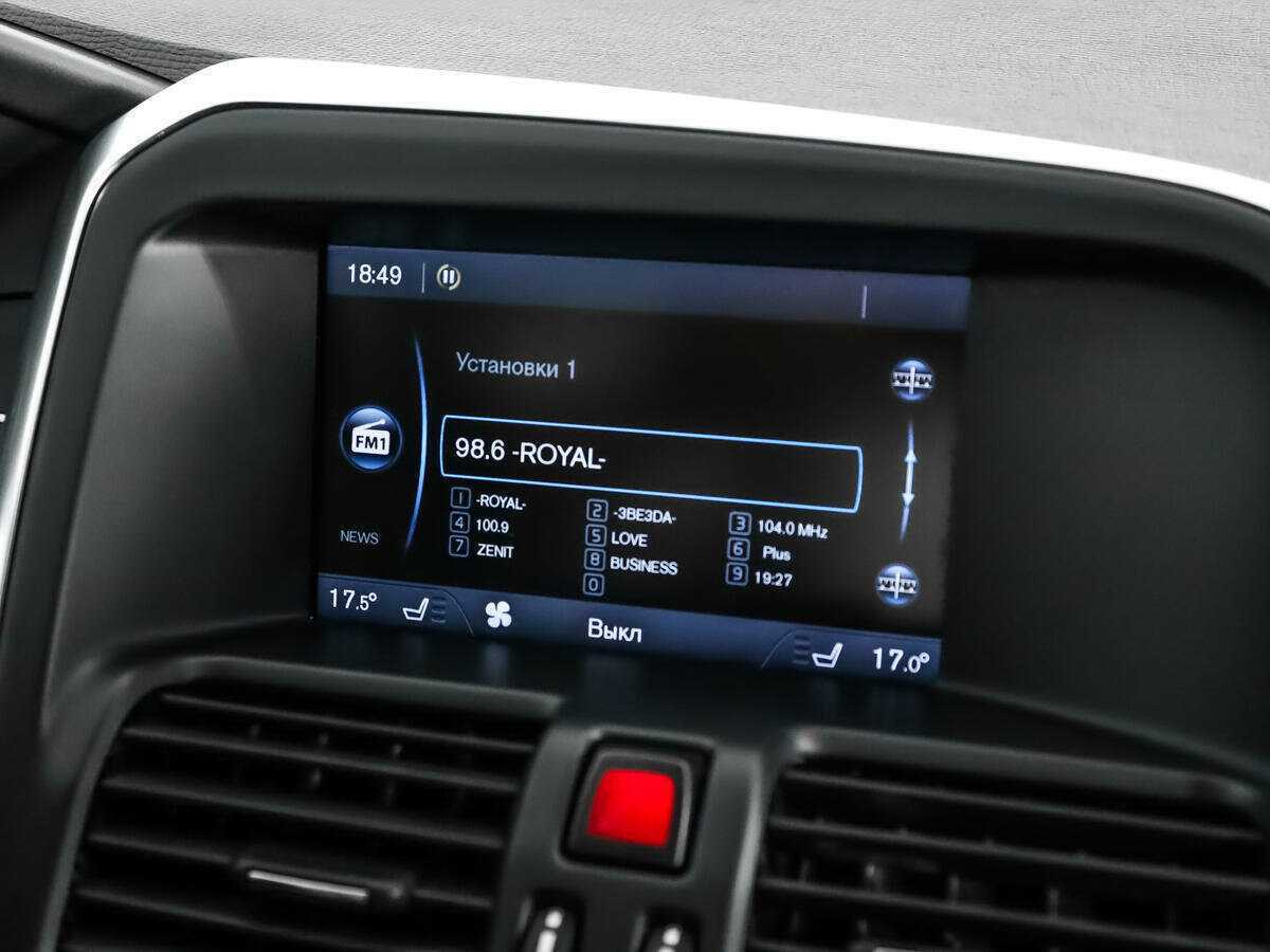 Б/У Вольво ИксЦ60 2013 года. Фото: #15