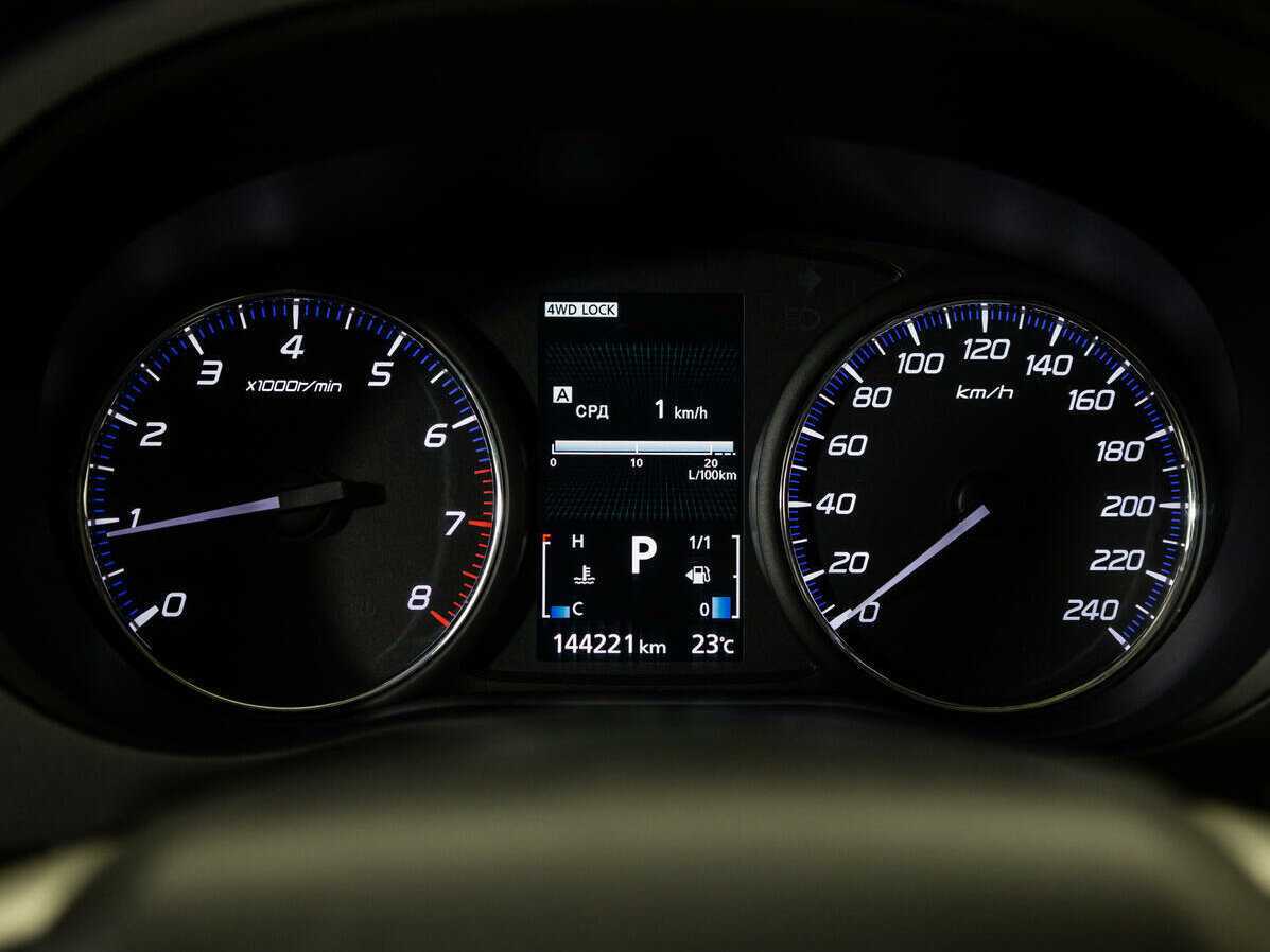 Б/У Митсубиши Оутлэндер 2014 года. Фото: #11