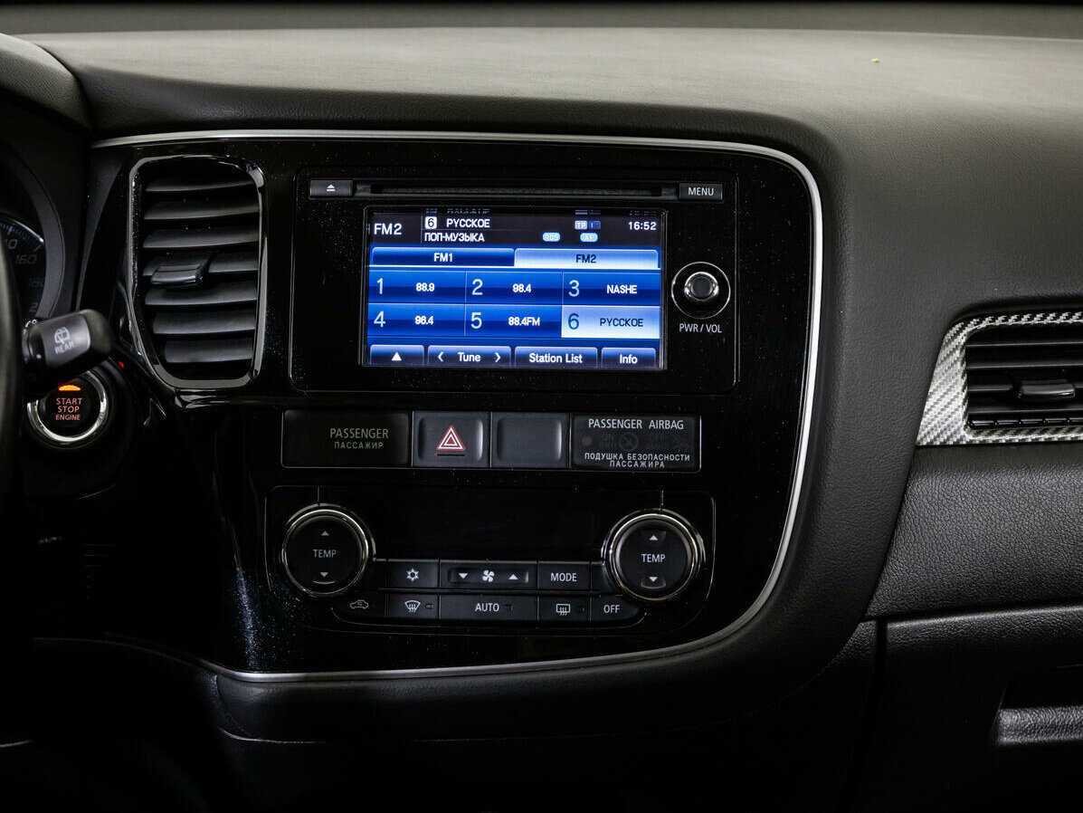 Б/У Митсубиши Оутлэндер 2014 года. Фото: #13