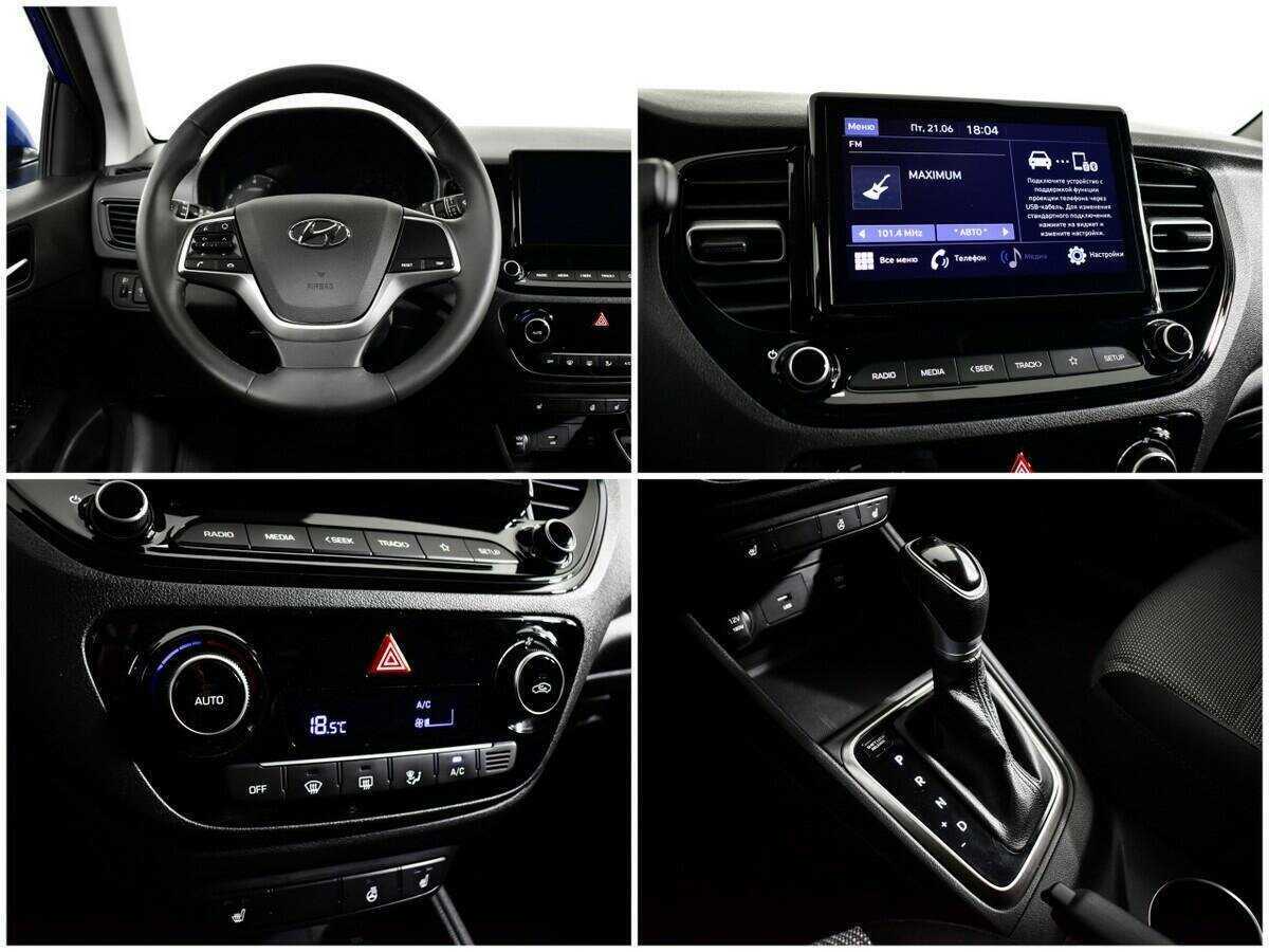 Б/У Хендай Солярис 2020 года. Фото: #12