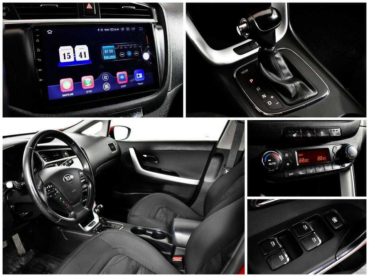 Б/У Киа Сид 2017 года. Фото: #12