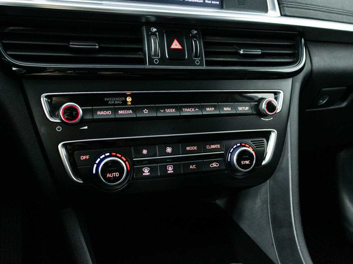 Б/У Киа Оптима 2019 года. Фото: #15