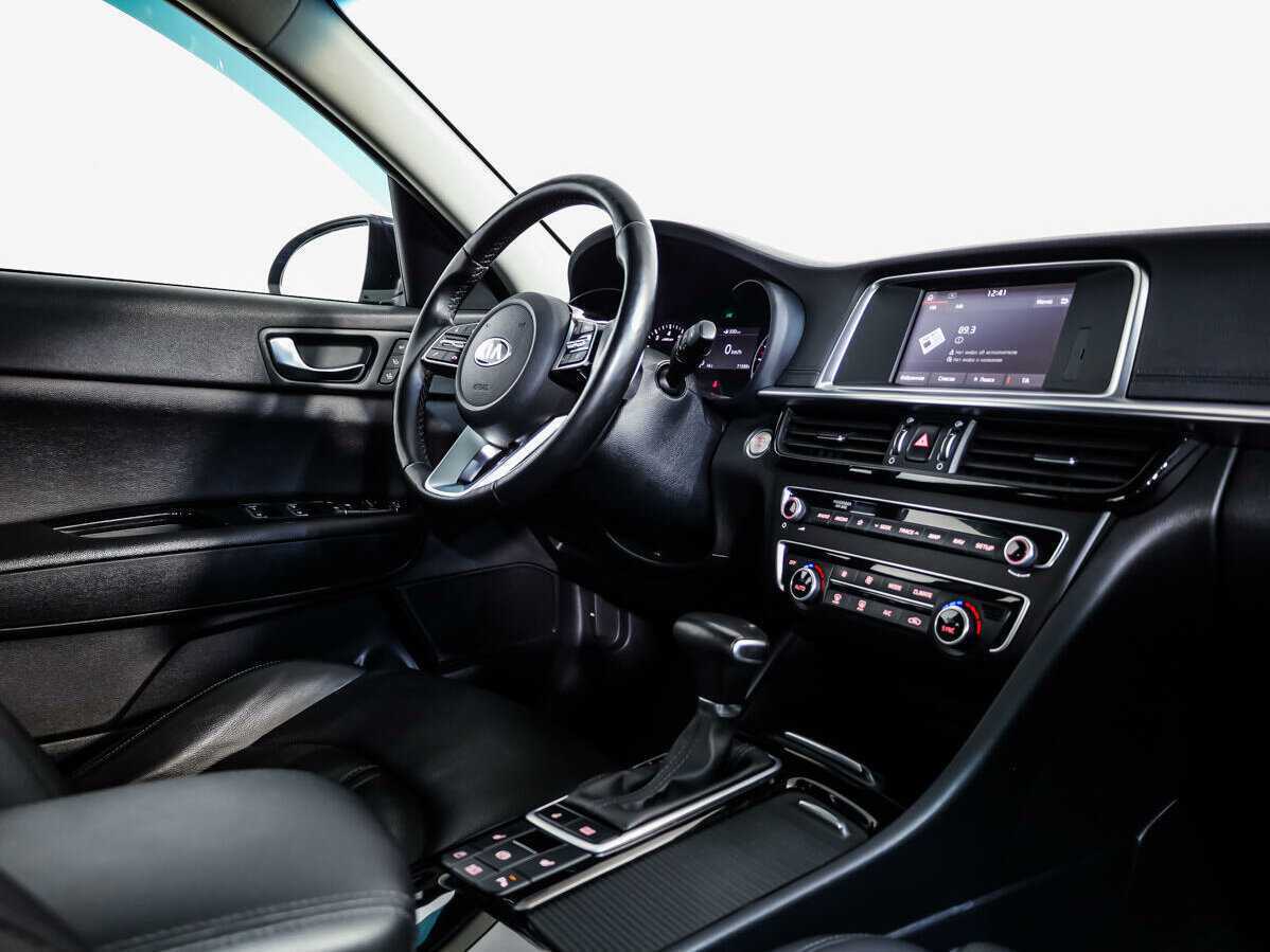 Б/У Киа Оптима 2019 года. Фото: #7