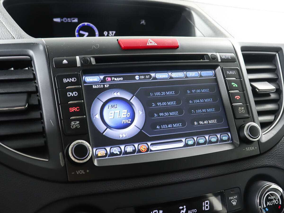 Б/У Хонда ЦР-В 2012 года. Фото: #19