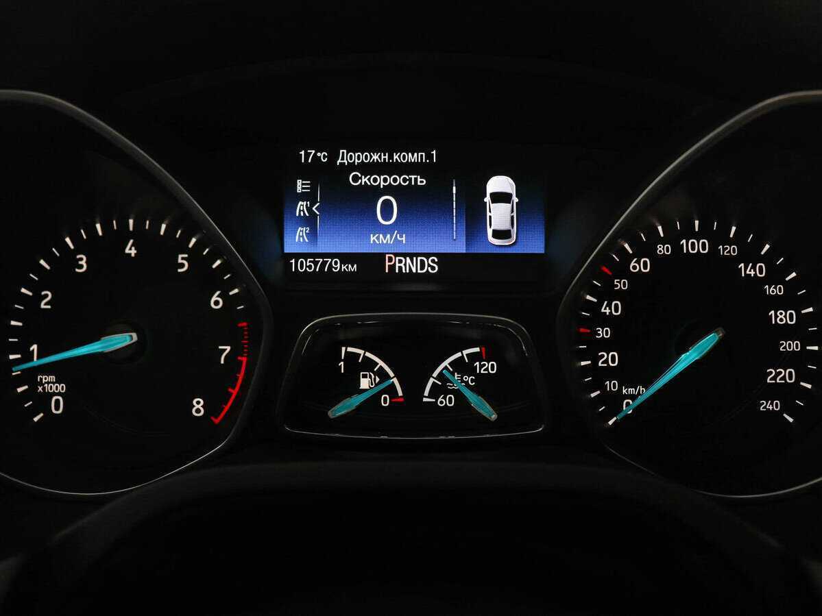 Б/У Форд Фокус 2017 года. Фото: #10