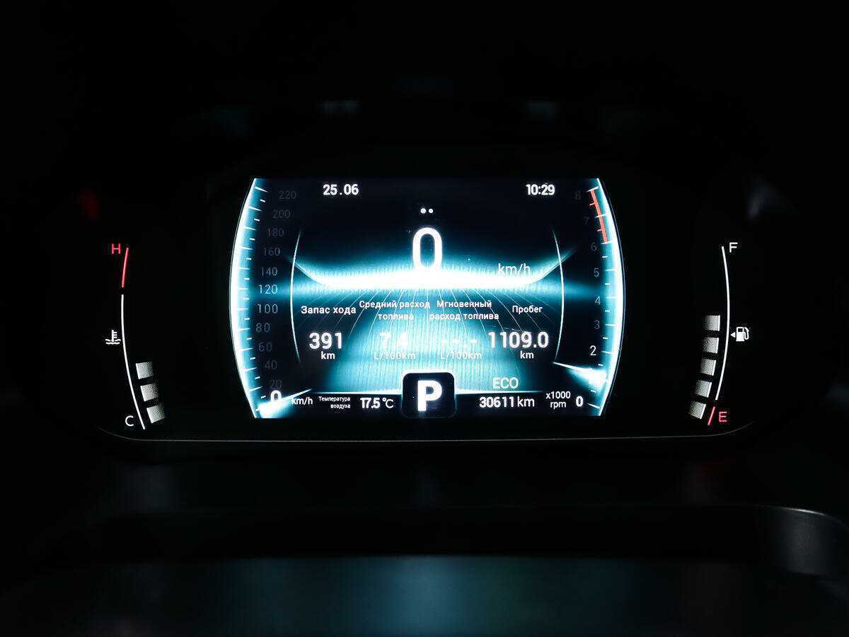 Б/У Чери Тигго 7 Про 2022 года. Фото: #6