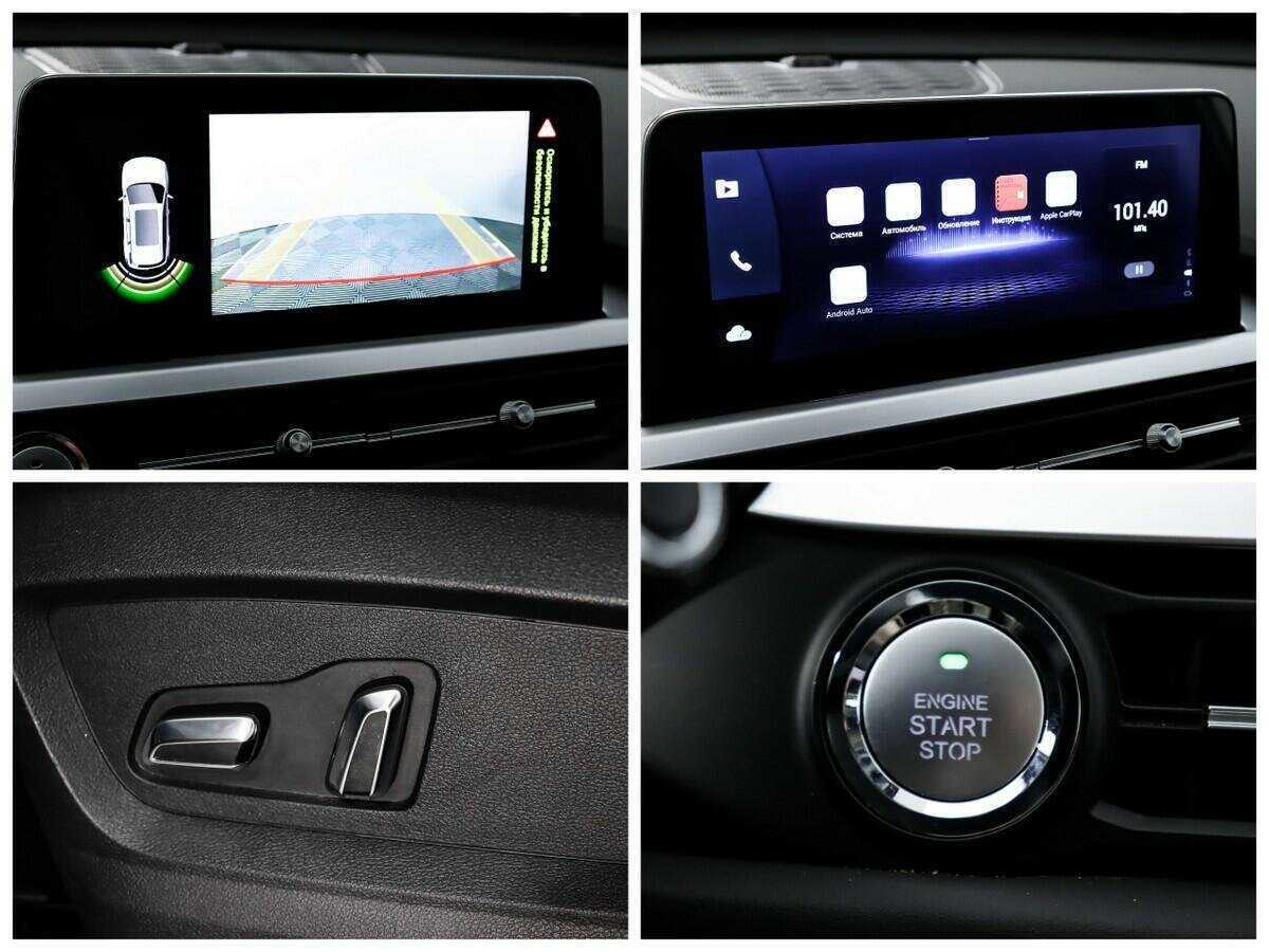 Б/У Чери Тигго 7 Про 2022 года. Фото: #10