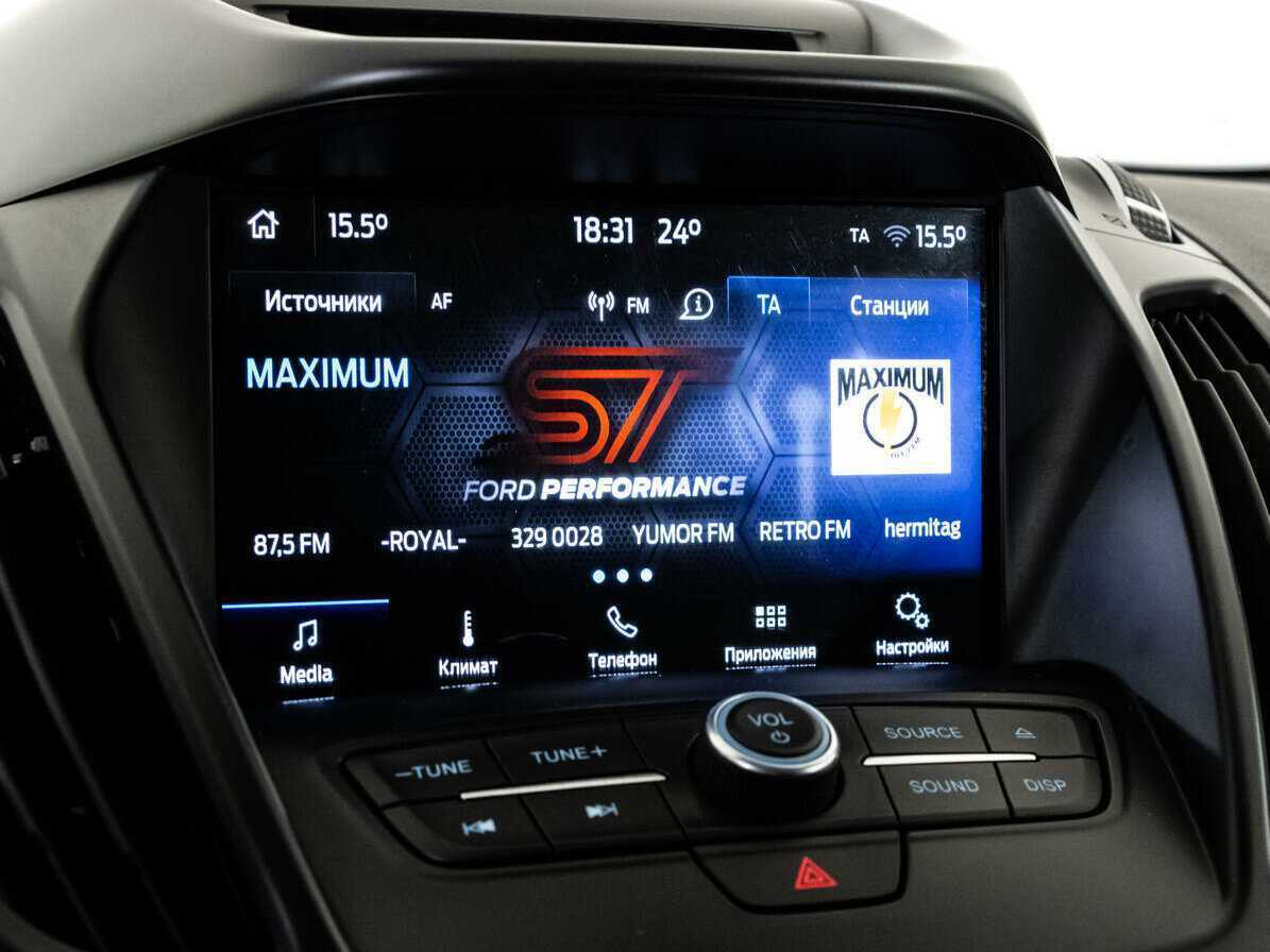 Б/У Форд Куга 2018 года. Фото: #11