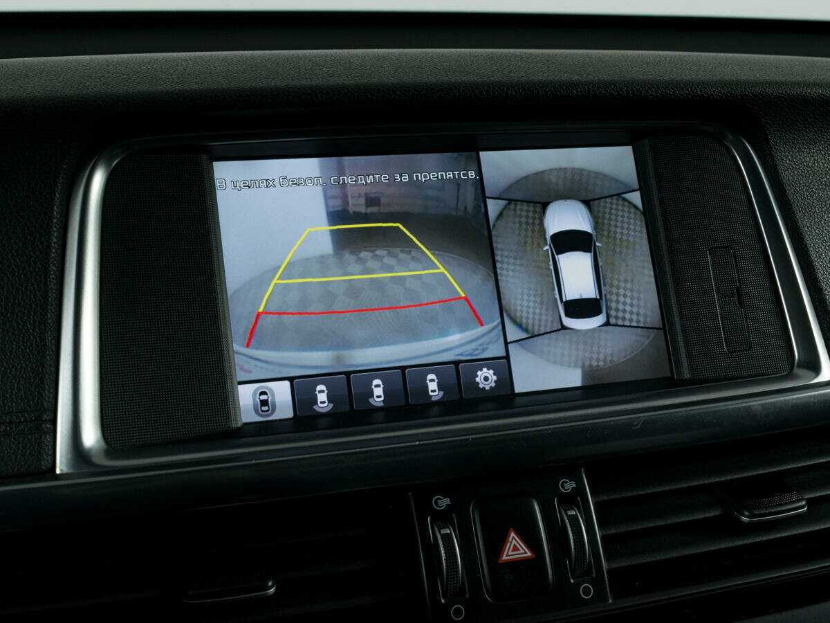 Б/У Киа Оптима 2016 года. Фото: #10