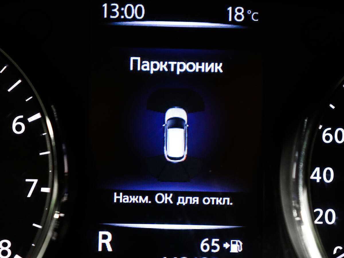 Б/У Ниссан Кашкай 2019 года. Фото: #10