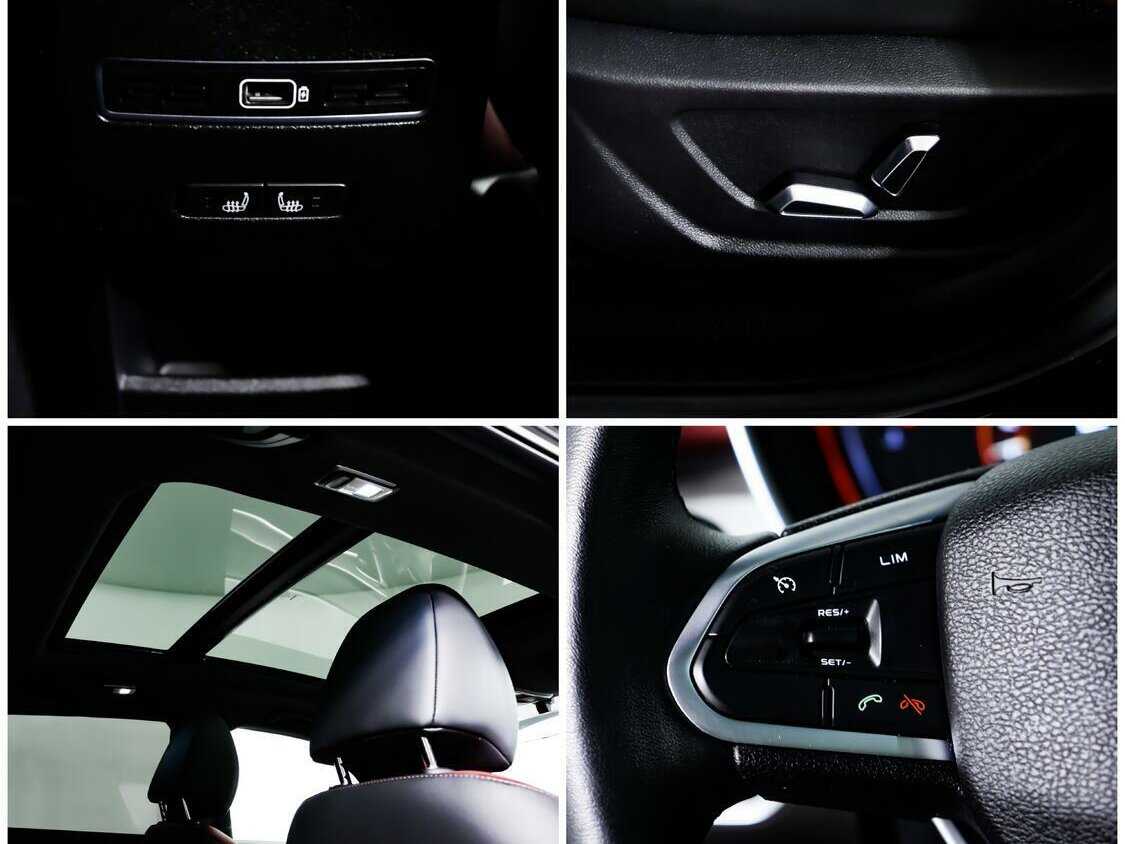 Б/У Джили Кулрэй 2022 года. Фото: #15