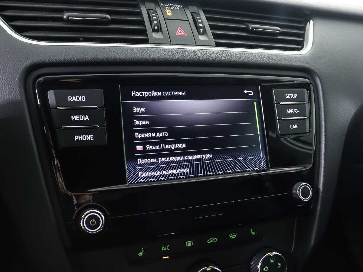 Б/У Шкода Октавия 2018 года. Фото: #17