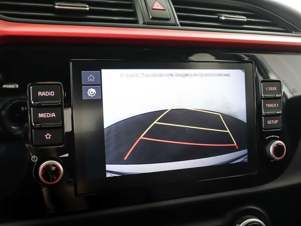 Б/У Киа Рио 2021 года. Фото: #18