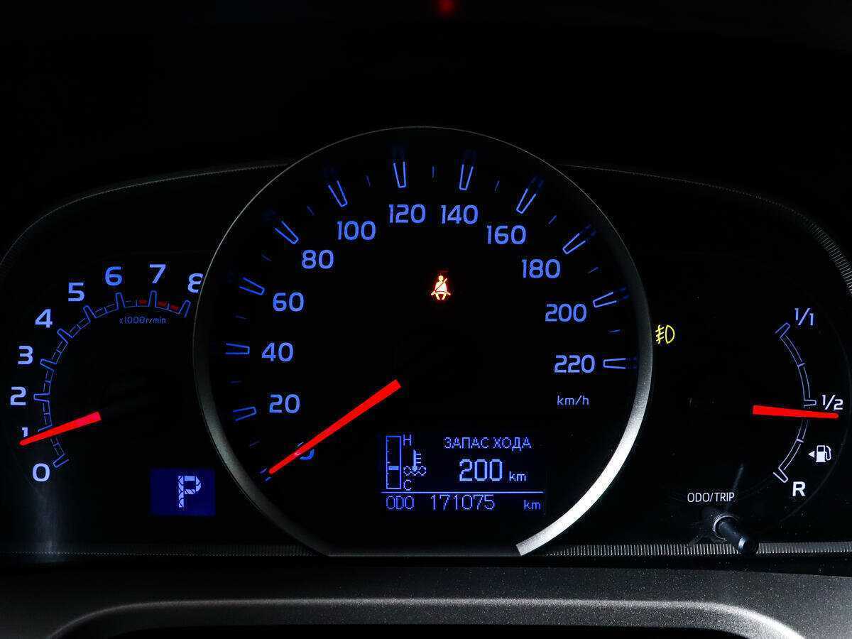 Б/У Тойота Рав4 2014 года. Фото: #10