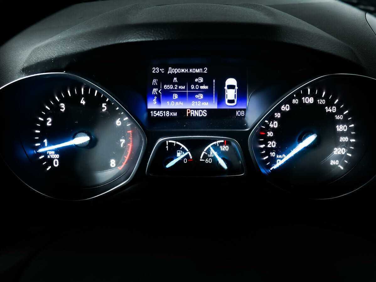 Б/У Форд Куга 2017 года. Фото: #7