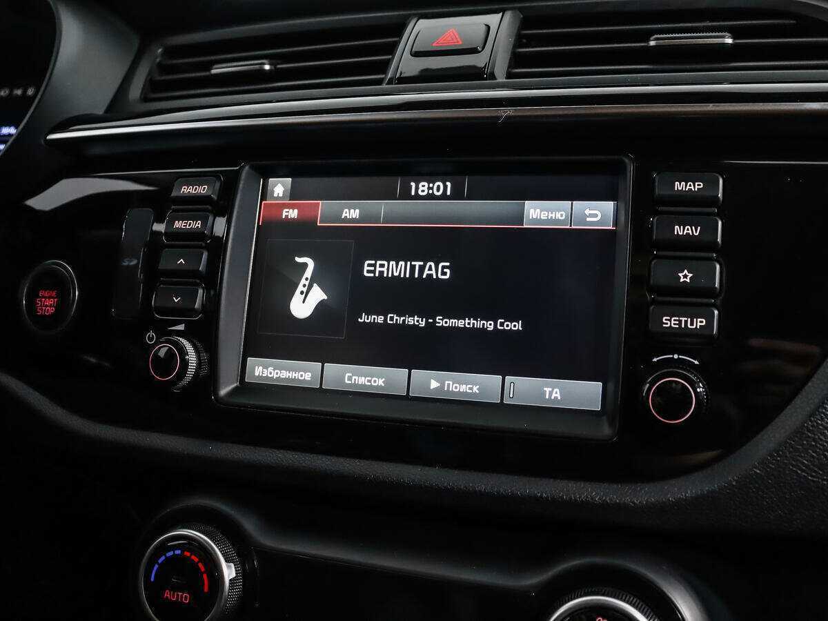 Б/У Киа Рио 2019 года. Фото: #13