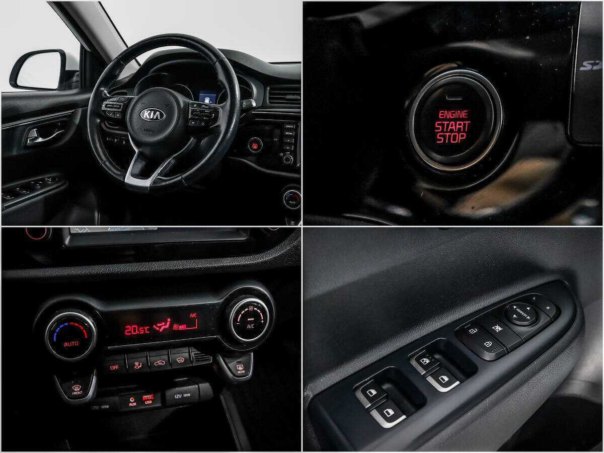 Б/У Киа Рио 2019 года. Фото: #14