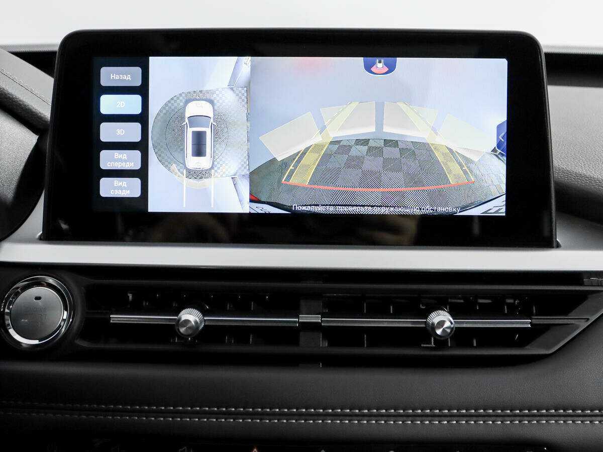 Б/У Чери Тигго 7 Про 2022 года. Фото: #16